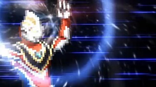 Gaia Ultraman Photon Streamline Wave