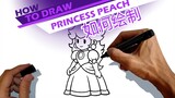 桃子公主，来自游戏《超级马里奥兄弟》 - 如何绘画