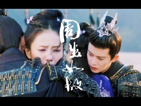 [Vietsub FMV] 无虞 | Vô Ngu - Lý Tử Đình x Tỉnh Lung (Ost Phim Châu Sinh Như Cố)