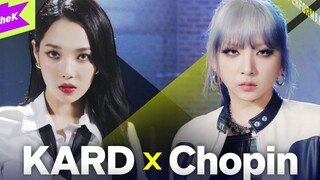 KARD《Don't Recall》2022舞蹈版公开！