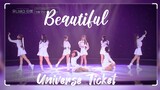 Beautiful mr. remove Universe Ticket