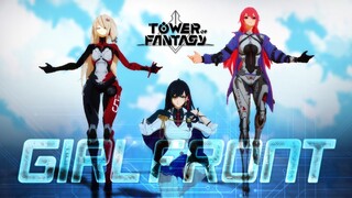 Tower Of Fantasy - THE ULTIMATE WAIFUS 🔥