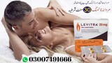 Bayer Levitra 20Mg Tablets Best Price In Karachi - 03007491666