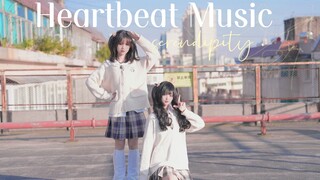 【咕咕x千冉】♫ Heartbeat Music ♫ 现在就在这里让心跳重叠吧 ★初合作★