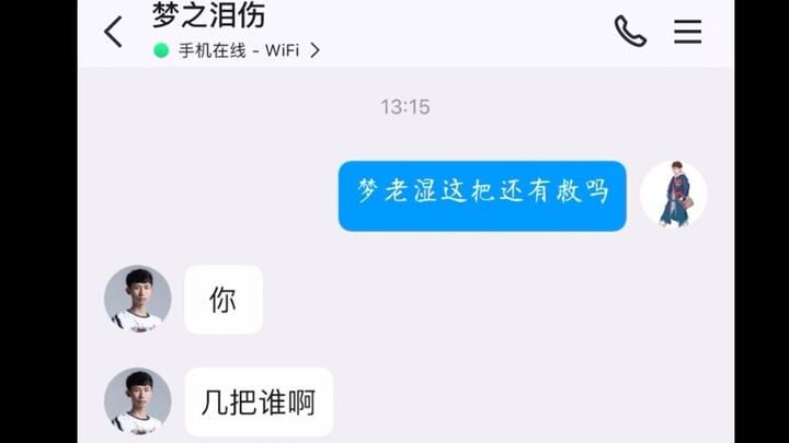 屏幕怎么又黑了😅