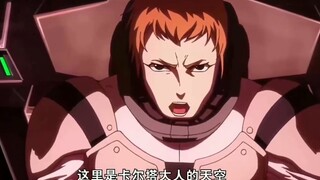 [Mobile Suit Gundam] "ความภักดีอันโง่เขลาของทหาร"~