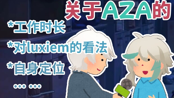 [考古切]“我是替他感到不平衡的”-光一采访aza【中单光一|阿萨Aza】