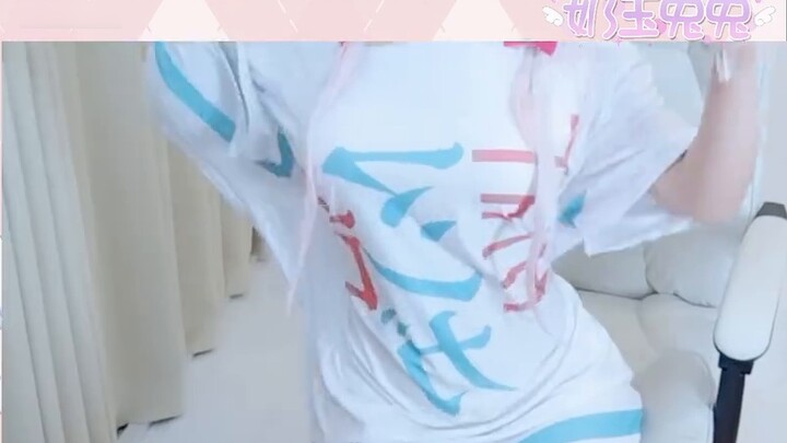 Tantangan "60 hari berturut-turut cosplay dengan karakter berbeda" Hari kelima kaos Izumi Sagiri Cos