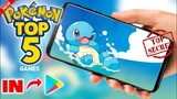 Top 5 Pokemon Hidden Games On Play Store For Android/IOS🥳