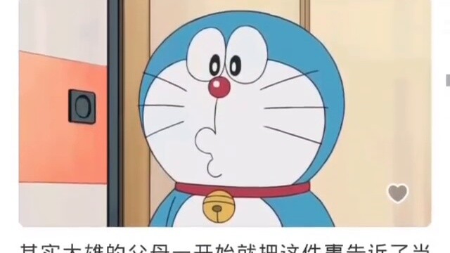 Tại sao bố mẹ Nobita lại sẵn lòng cho Đôrêmon ăn?