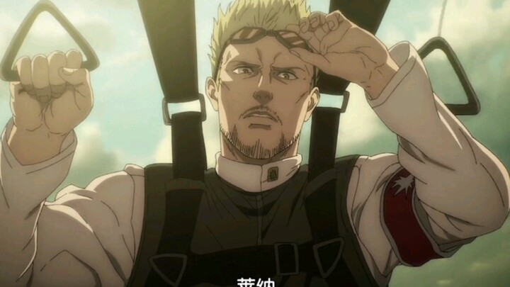 Reiner's most successful plastic surgery in Season 4