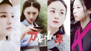 【FMV】Châu Vũ Đồng x Vương Nhược San x Lý Thấm x Triệu Lệ Dĩnh【周雨彤x王若珊x李沁x赵丽颖】Đao Kiếm Như Mộng