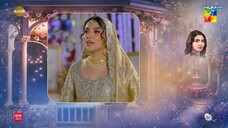 My Dear Cinderella - Ep 03 - 4th Mar 25 - [ Zara Peerzada _ Khaqan S ] - Sunsilk