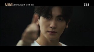 Buried Hearts (2025) | Korean Drama | Teaser 2