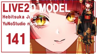 【Live2D model display】 hebitsuka jako YuNoStudio【VTuber】