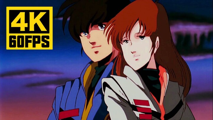 [4K60fps] Macross "Do You Remember Love" Hayase Misa Love Story MAD