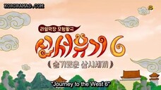 New Journey To The West S6 Ep. 4 [INDO SUB]