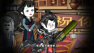 真42集：萧炎掌握卫星射线，药老玄学开罐!