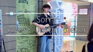 成都街头天府广场【Sorry】cover：Justin Bieber