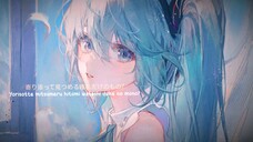 lagu::gimme gimme hatsune miku