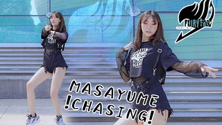 【花溪】《妖精的尾巴》op15-Masayume Chasing
