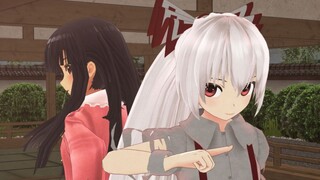[东方MMD]拳皇XIII：妹红VS辉夜