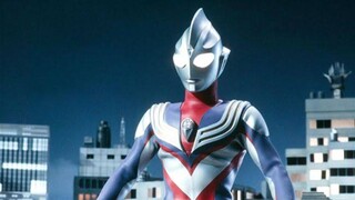 Ultraman Tiga