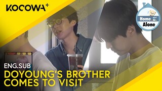 While Doyoung Prepares The Food, His Brother, Gong Myung, Arrives! | Home Alone EP550 | KOCOWA+