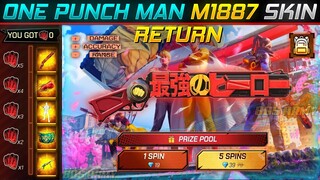 One Punch Man M1887 Return | Next M1887 Skin In Free Fire | One punch man M1887 Gun Skin Return Date