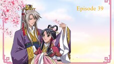 Saiunkoku Monogatari Season 2 Episode 39 Sub Indo- End