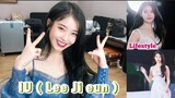 IU (Lee Ji Eun) Lifestyle, Biography, Boyfriend, Age, Height, Hobbies, Facts & Networth ||Showbiz Tv