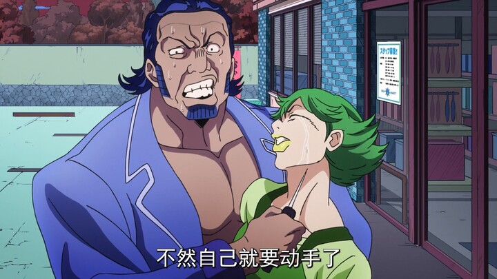 史上最温柔的jojo（除非嘲讽他的发型）