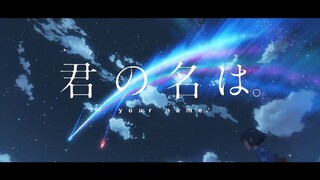 ◌⑅⃝●♡ YOUR  NAME♡●⑅⃝◌ (test video)