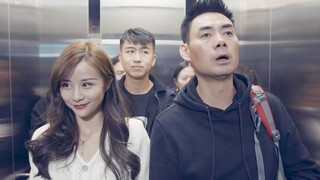 陈翔六点半：小伙电梯偶遇女神，却因自身缺陷让女神陷入昏迷！