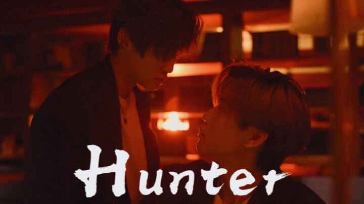 【BounPrem】Double A in "Hunter·Captain" "Drug|Drug|Drug Chief X Hunter|Drug Captain"||Qianqiang||Reun