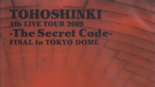TVXQ - 4th Live Tour 'The Secret Code' [2009.07.04]