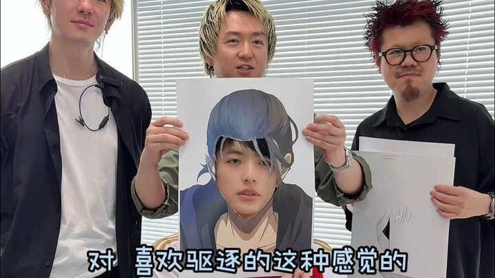 青木雄太老师来次元真做头了~猜猜做了什么角色