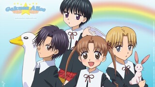 Gakuen Alice 17 (eng sub)