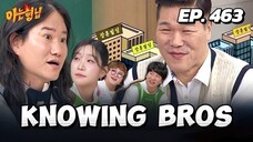 🇰🇷EP. 463 KNOWING BROS / MEN ON A MISSION | HD | ENG SUB | VARIETY SHOW