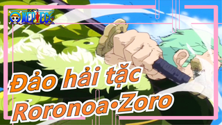 [Đảo hải tặc] [Roronoa·Zoro] Dù ta không nổi tiếng, ta sẽ là kiếm sĩ đứng đầu, ta sẽ thỏa mãn