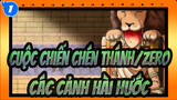 [Cuộc chiến chén thánh/Zero] Các cảnh hài hước_1