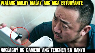 LINGID SA KAALAMAN NG MGA ESTUDYANTE, NAG INSTALL ANG GURO NG HIDDEN CAMERA SA PALIKURAN