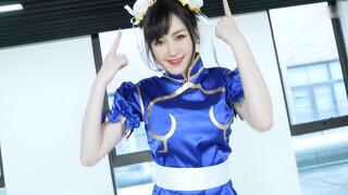 Chun-Li tidak berkompetisi hari ini! Aku hanya ingin melakukan tarian centil~️♥Hmph!