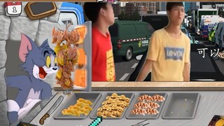 ⚡️黑心商家传奇⚡️