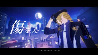 ⚠️谨以此片献给绝区零所有热爱雨果和薇薇安的玩家⚠️