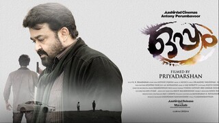 Oppam (2016) | Hindi - Malayalam Version | 1080p | WEB-DL