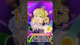 All SIFAS Bursts
