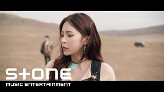 헤이즈 (Heize) - 떨어지는 낙엽까지도 (Falling Leaves are Beautiful) M/V