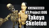 UNBOXING - Revoltech (Kaiyodo) KT Project KT-006 Takeya skeleton