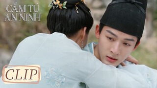 Clip Tập 13 Thận Viễn suýt nguy hiểm tính mạng? Nghi Ninh liều mạng cứu! | Cẩm Tú An Ninh | WeTV